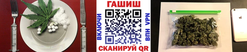 как найти закладки ОМГ ОМГ как войти Cannafood марихуана Семикаракорск