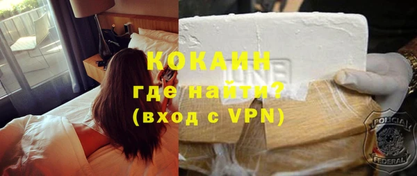 прущая мука Белоозёрский