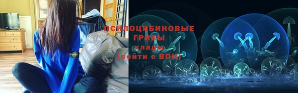 МДМА Беломорск