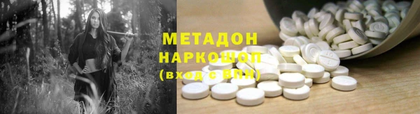 прущая мука Белоозёрский