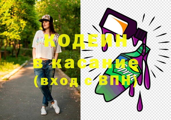 мет Белокуриха
