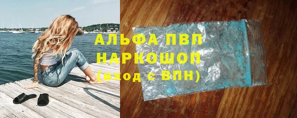 мет Белокуриха