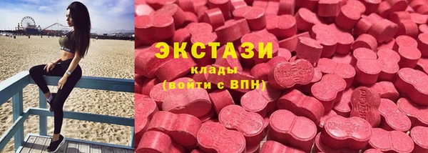 прущая мука Белоозёрский