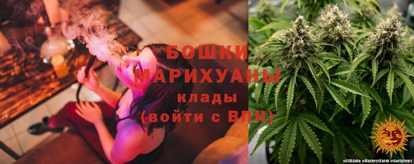 МДМА Беломорск