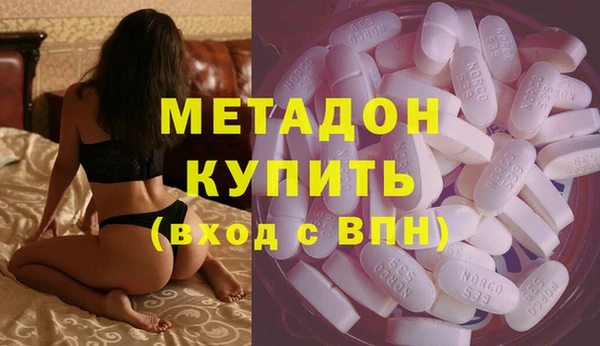 прущая мука Белоозёрский