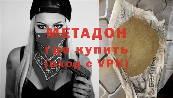прущая мука Белоозёрский