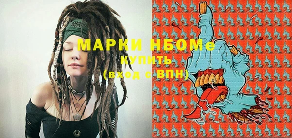 прущая мука Белоозёрский