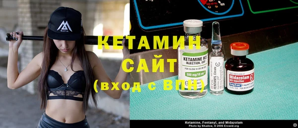 мет Белокуриха