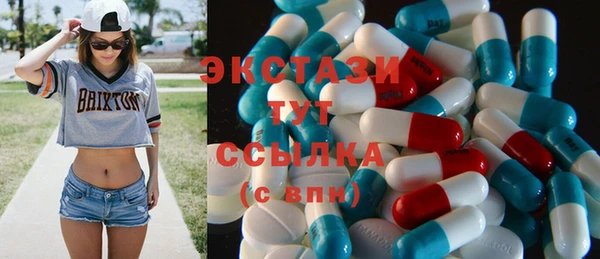 прущая мука Белоозёрский