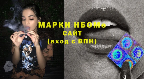 прущая мука Белоозёрский