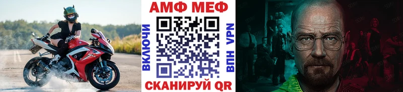 цена   kraken как зайти  Первитин винт  Семикаракорск 